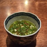 神保町 五木田 - 