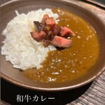 #肉といえば松田 - 