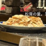 #肉といえば松田 - 