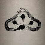 #肉といえば松田 奈良本店 - 