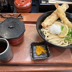 讃歌うどん はんげしょう - 