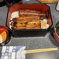 菊屋 - 