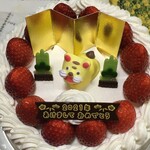 ラ・コート・ダジュール - 