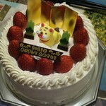 ラ・コート・ダジュール - 