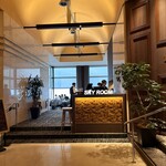 展望ラウンジ アサヒスカイルーム - 