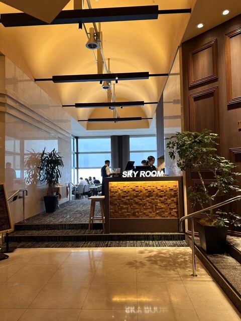 Tenbo Lounge Asahi Sky Room photo 4