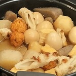 CAFE おもしろ荘 - 