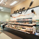 ange - 
