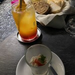 Vertigo & Moon Bar - 