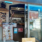 野口鮮魚店 - 