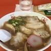 中華そば専門店 井出商店