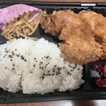 最鳥 心斎橋店 - 