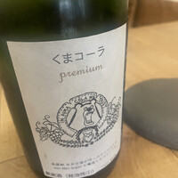 セミーナ - 