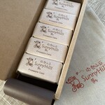 サニーヒルズ - 