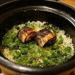 むろまち 加地 - 