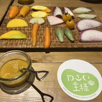 やさいの王様 銀座店 - 