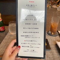 鉄板焼 MACACA - 