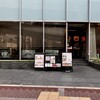 クレープリー・スタンド シャンデレール 梅田店