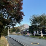 あさぎり牛乳工房 - 