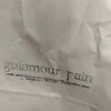 グラマー・ペイン 本店