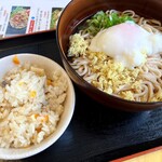 出雲うどん山太 - 