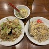 チャーハン 黄金 ラーメン 伊勢佐木モール店