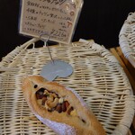 石窯パン工房 サフラン - ミックスナッツ