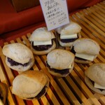 石窯パン工房 サフラン - 