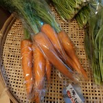 石窯パン工房 サフラン - 人参