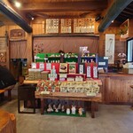 くつきそば 永昌庵 - 