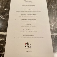 薪焼 銀座おのでら - 