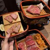 生ハラミ&ネギタン焼肉 金肉屋 渋谷道玄坂店PART2