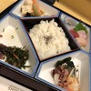 和食処 四季亭 - 