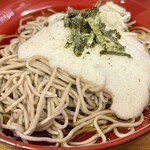 やまびこ茶屋 - 