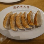 大阪王将 - 料理写真:元祖焼餃子