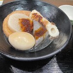 姫路 タコピィ - おでん定食　おでんアップ