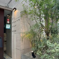 熱香森 -  熱香森 -