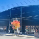 Jose Luis Karuizawa - 