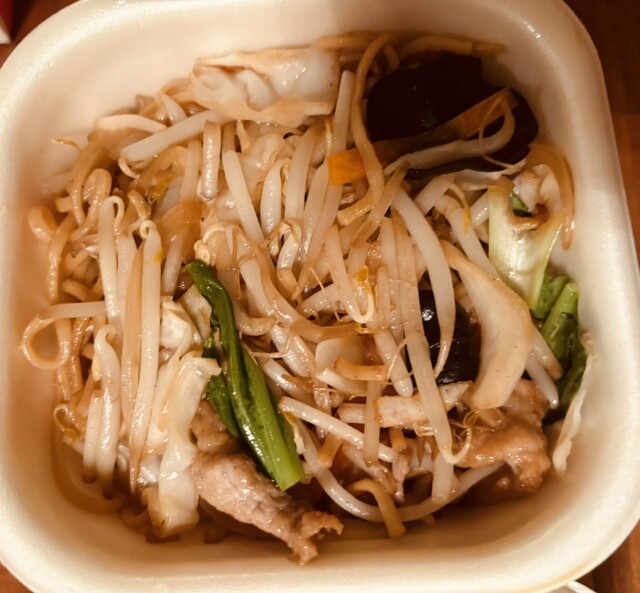 Gyoza no Osho Toyotsu Ten photo 3