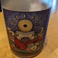 レストラン トヨ トーキョー - 
