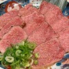焼肉ホルモン金谷