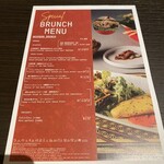 レストラン&バー タイドテーブル シオミ - 