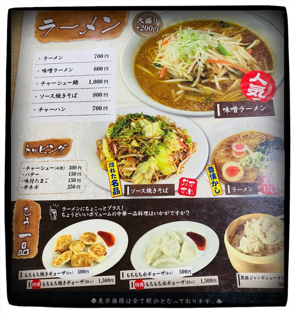 四十路画像 