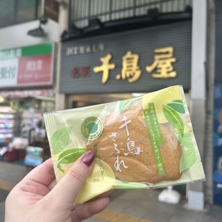 千鳥屋総本家_1