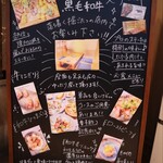 近江牛 River West - 