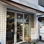 フルール・ド・ファリーヌ - 