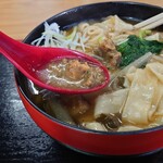 おっきりこみのふる里 - 