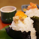 Musubi Matsuba