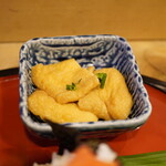 Musubi Matsuba - Kitsune Ni