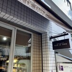 フルール・ド・ファリーヌ - 